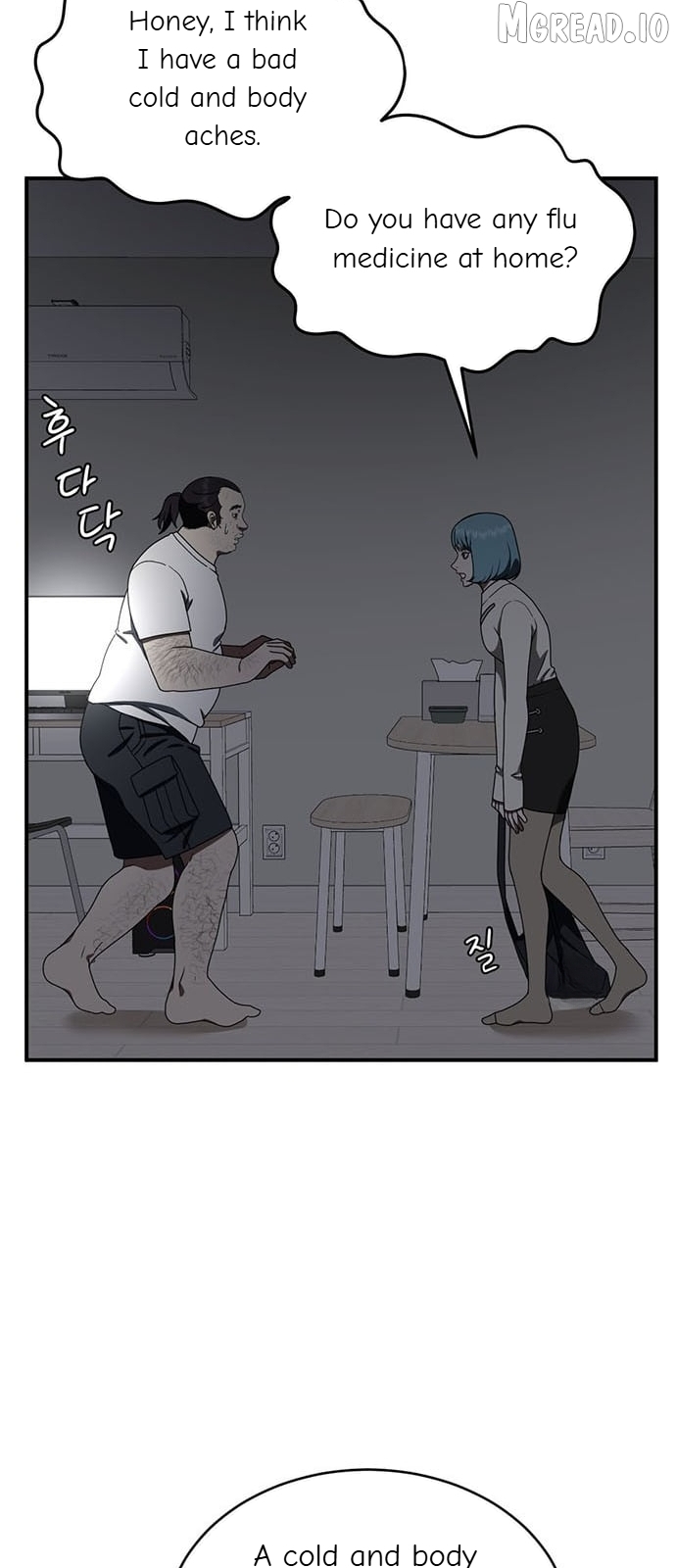 Change Me Chapter 152  - page 46